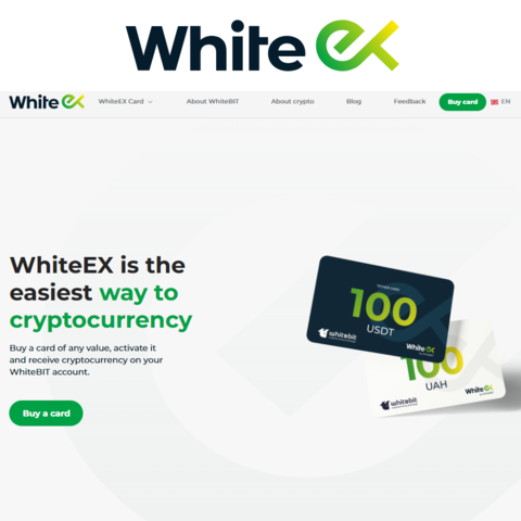 Акції та промокоди WhiteEX